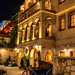Cratus Stone Palace Otel 5*