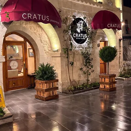 Cratus Stone Palace فندق 5*