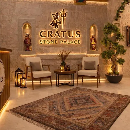 Cratus Stone Palace فندق غوريمِيه